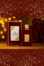 ⁦Ameerat Al Araba Fragrance For Women - 100 ml⁩ - الصورة ⁦7⁩