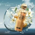 ⁦sava By Gissah⁩ - الصورة ⁦5⁩