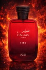 ⁦Hawas For Him Fire – Bold & Intense Men’s⁩ - الصورة ⁦6⁩