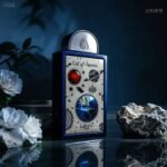 ⁦Art Of Universe Lattafa Perfumes para Hombres y Mujeres 105ml⁩ - الصورة ⁦3⁩