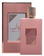 ⁦Ameerat Al Arab Prive Rose EDP 100ml by Asdaaf⁩ - الصورة ⁦3⁩