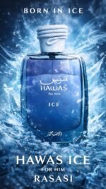 ⁦Rasasi Hawas Ice eau de parfum for men 100ml⁩ - الصورة ⁦4⁩