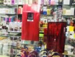 ⁦Alfred Dunhill Desire Cologne for Men⁩ - الصورة ⁦4⁩