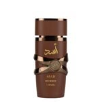 Lattafa Asad Bourbon Mens Perfume
