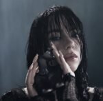 ⁦Eilish No. 2 100ml EDP By Billie Eilish⁩ - الصورة ⁦3⁩