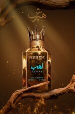 ⁦عطر هيرش لهب، 100 مل⁩ - الصورة ⁦3⁩